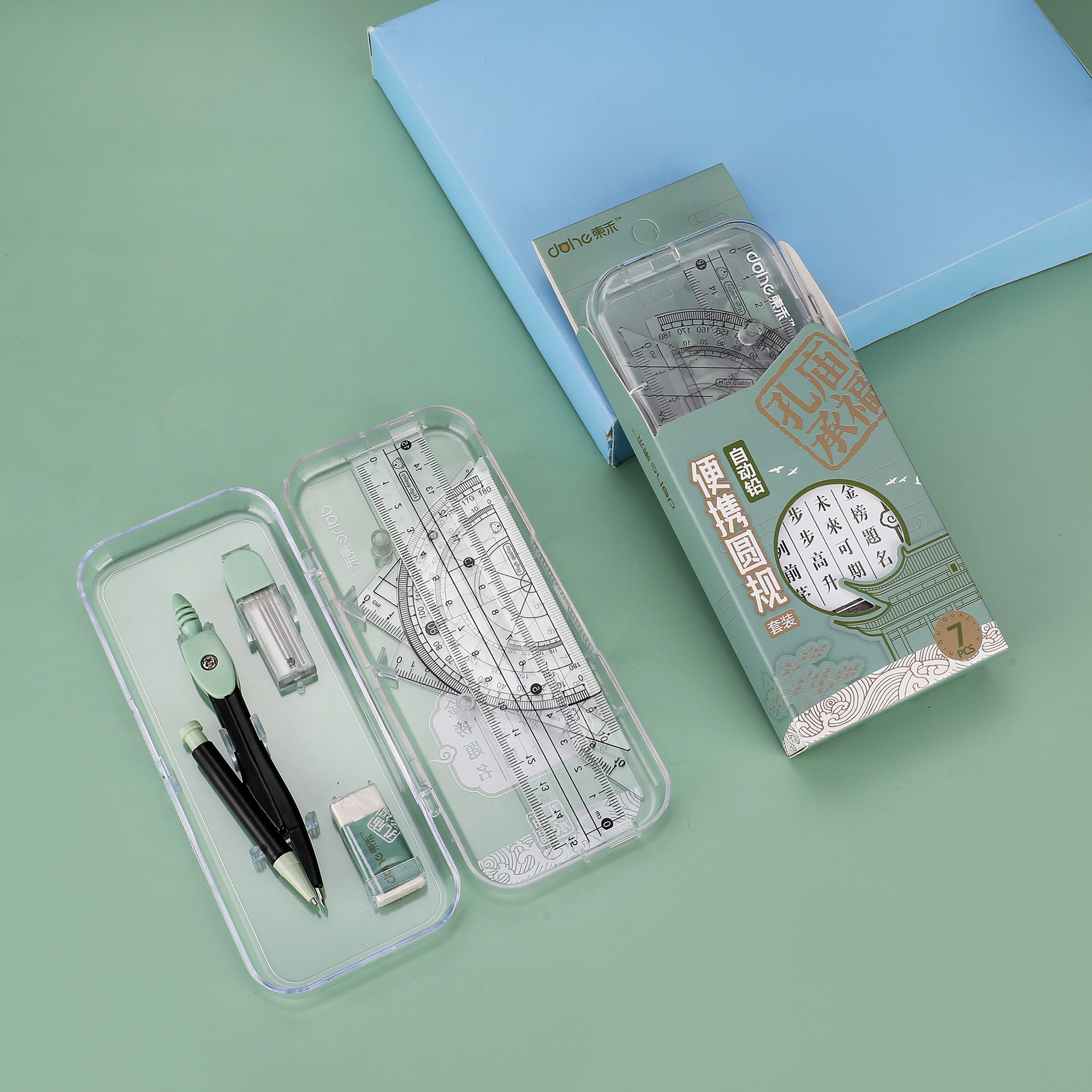 Donghe 2602 Compass Set 7-piece Compass Set for Students' Drawing multi-functional compass Set Metal compass details Picture