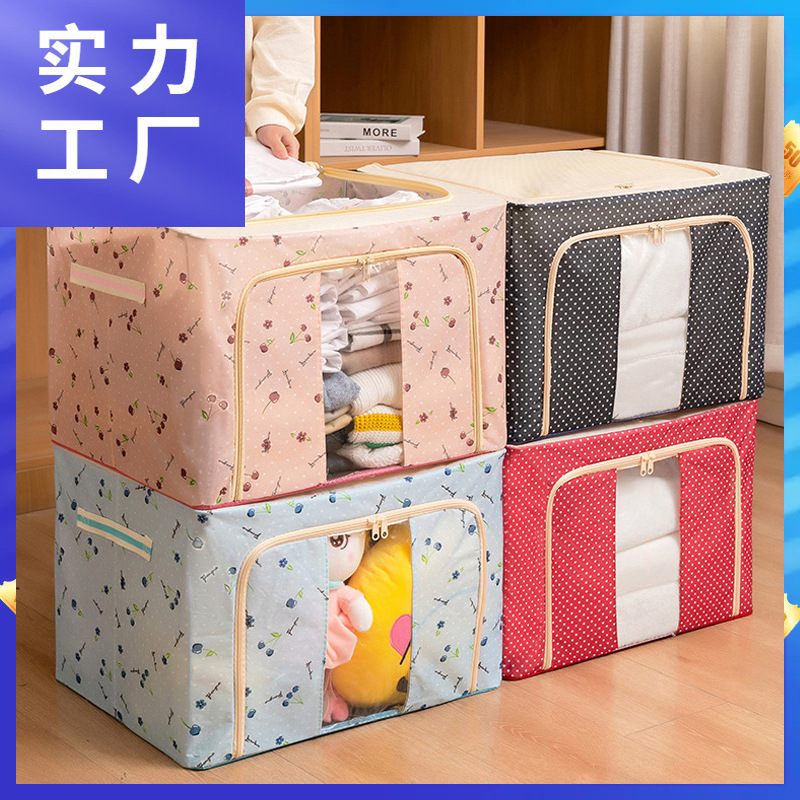 Foreign trade storage boxes, fabric household clothing, cotton and linen baina boxes, folding fabric storage boxes, wardrobe organizing boxes
