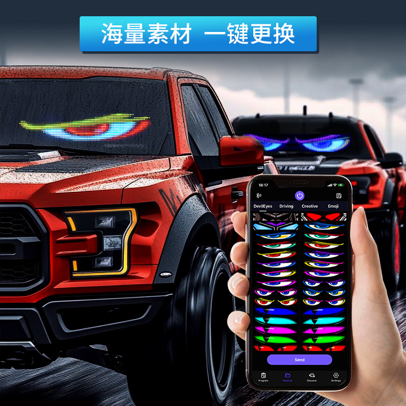 发光字广告灯箱/3D广告显示屏细节图