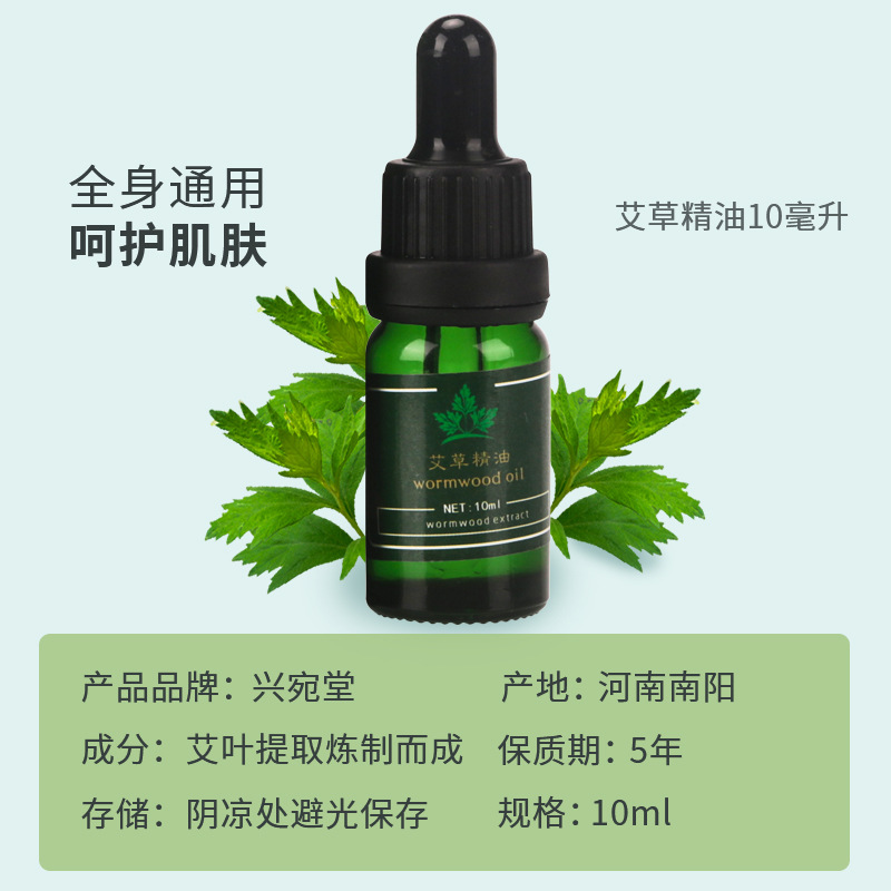 香薰香氛/玫瑰纯露产品图