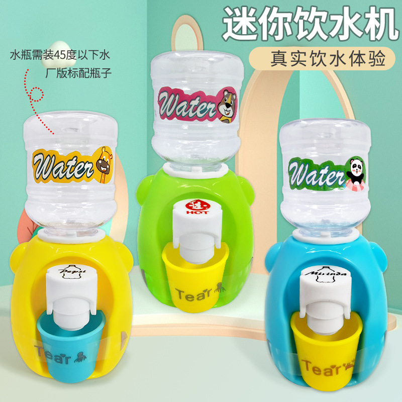 即热式饮水机/猫咪循环饮水机产品图