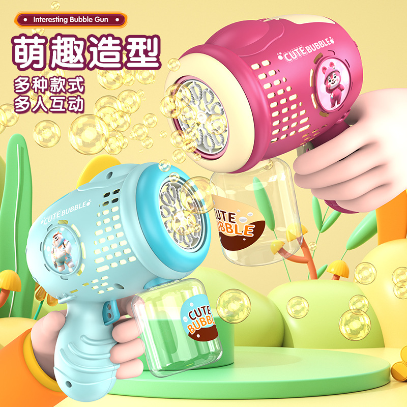 Fully automatic bear bubble machine, Douyin Internet celebrity children's toy, electric light bubble gun, summer outdoor night market batch Application Scenario