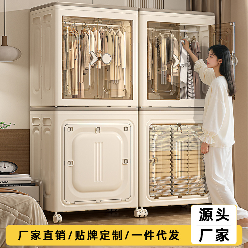 衣服收纳箱家用大容量超大翻盖整理箱带轮换季衣物衣柜被子储物箱细节图