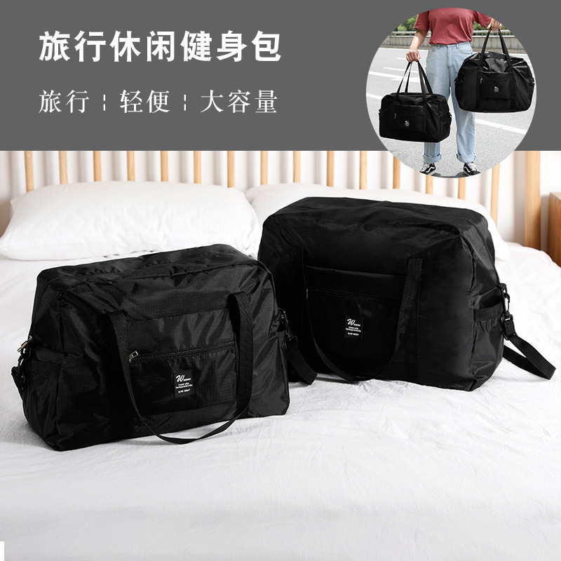 旅行包/袋实物图