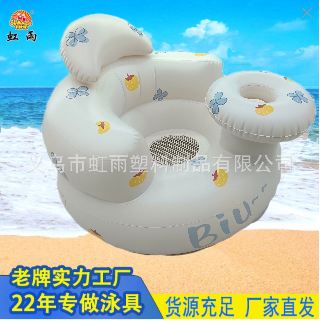 新款宝宝学坐椅婴儿充气小沙发可折叠餐椅防摔防侧翻家用喂饭神器细节图