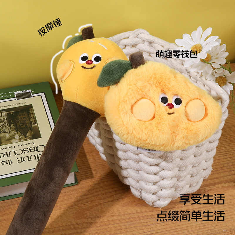 Mango Series U-shaped pillow Cartoon fruit care neck pillow, light-blocking eye mask bag, memory foam travel pillow wholesale Application Scenario