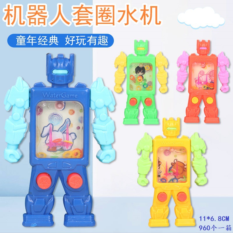 Small robot water dispenser toy, mini cartoon, nostalgic handheld ring toss game machine, kindergarten activity gift Application Scenario