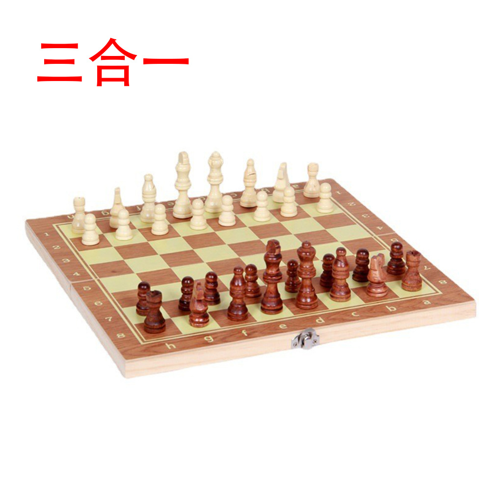 账期三合一国际象棋木制棋牌娱乐桌上游戏竞技益智玩具无磁厂家