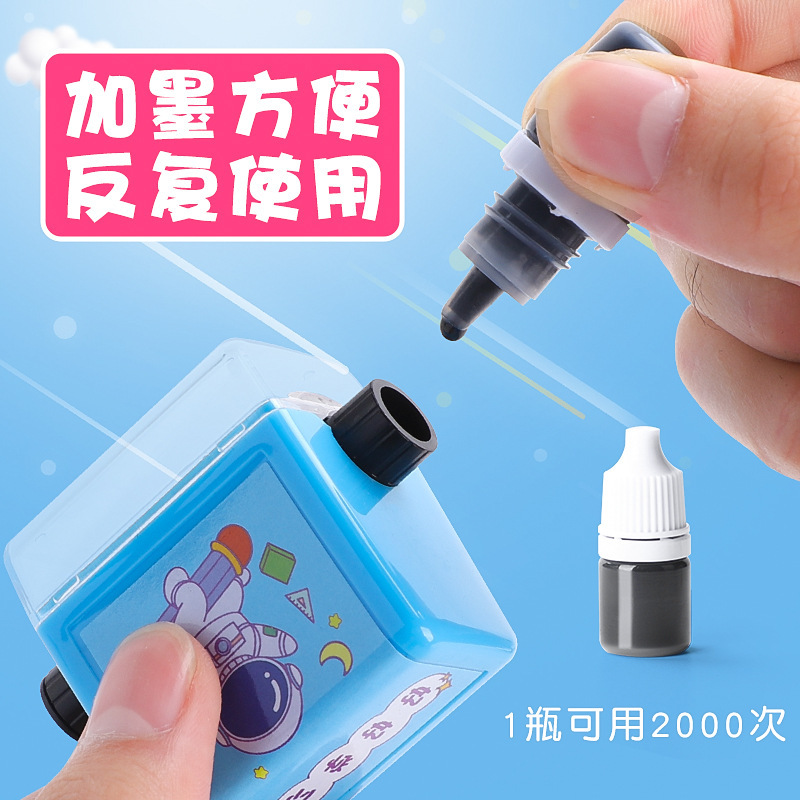 Addition and subtraction roller seals, multiplication and division practice questions, math seals, an automatic question-generating tool for primary school mental arithmetic calculation problems Application Scenario