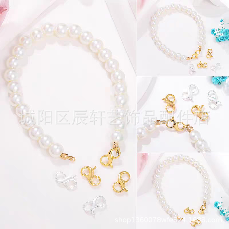 Zinc alloy plated with 18K real gold, 8-shaped double opening lobster clasp, spring clasp, diy self-made pearl necklace, end connecting clasp details Picture