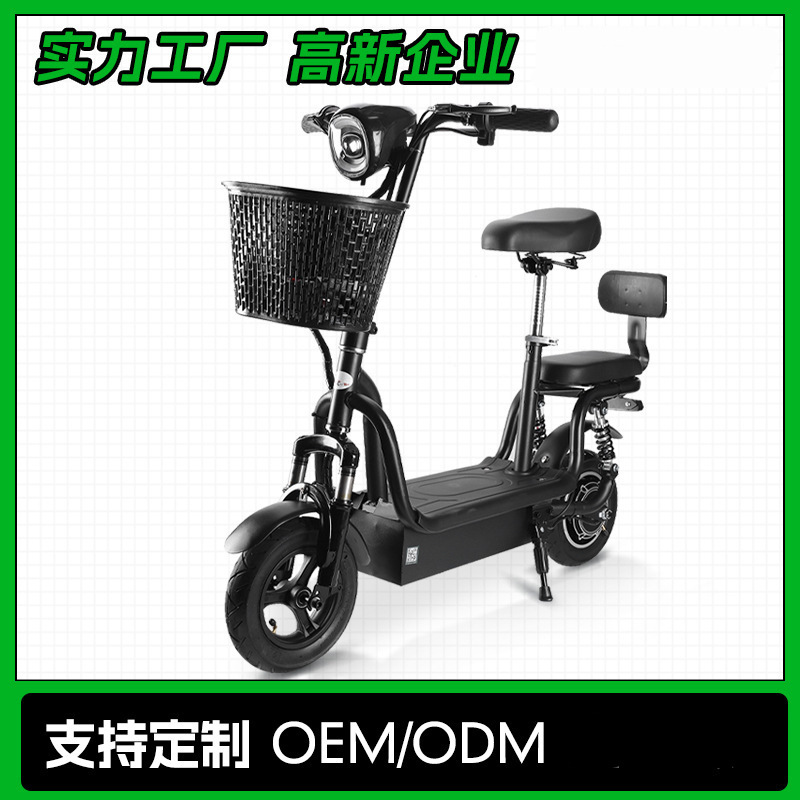 玩具电动车实物图