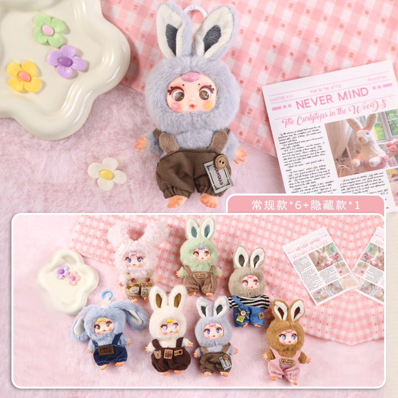 Wholesale of popular mm milk candies, versatile fashion pendants, plush blind boxes, home and bedroom decorative items on Xiaohongshu