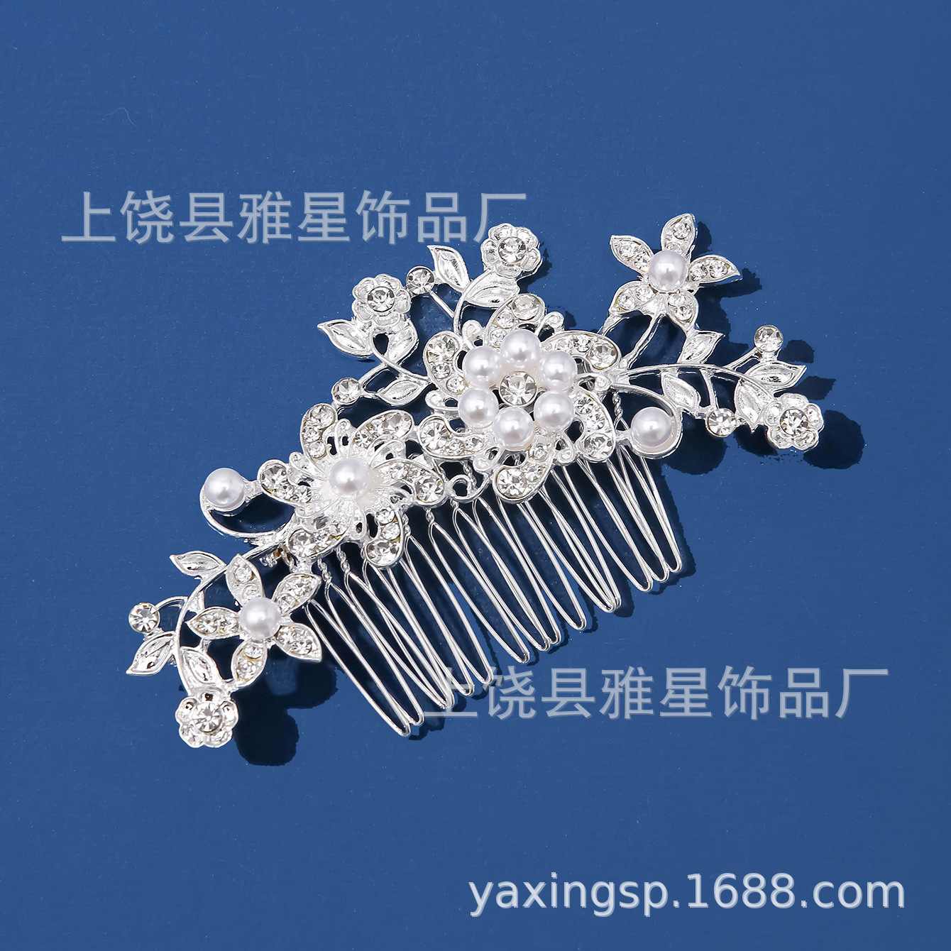 New personalized diamond princess headwear, simple girl party wedding bride headwear and hair comb