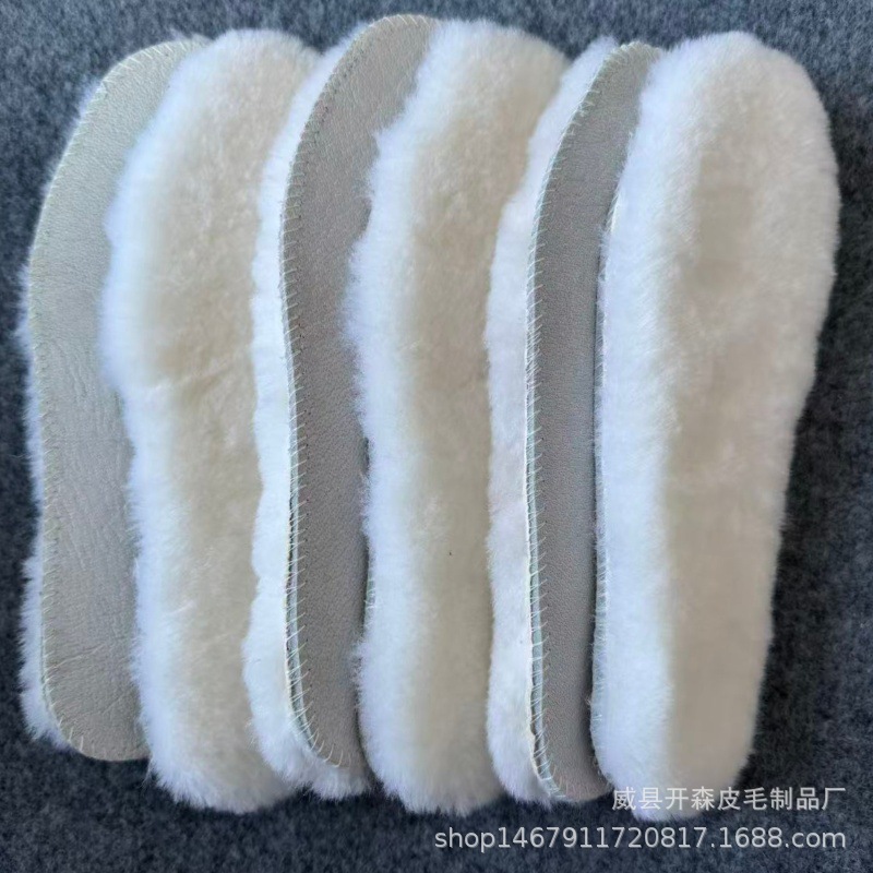 鞋垫增高垫实物图