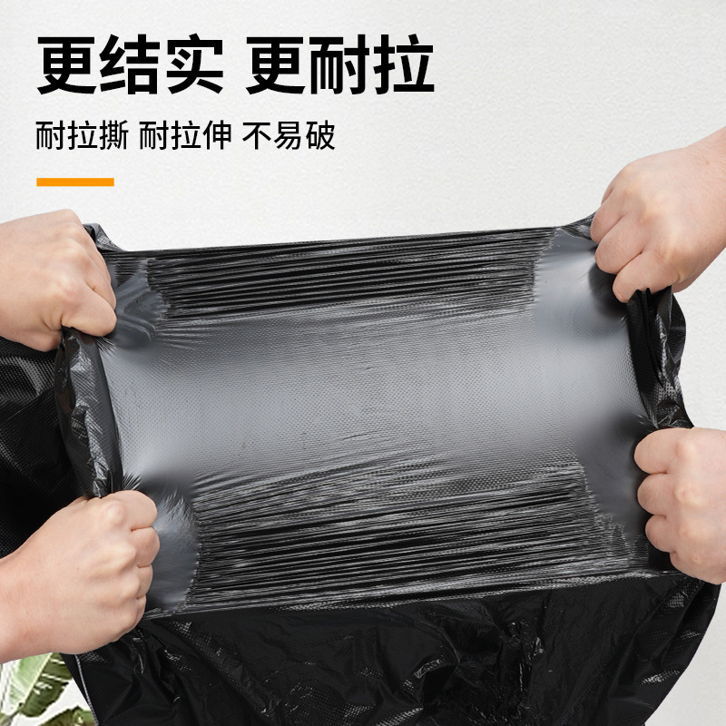 Large garbage bags, extra-large thickened, extra-large black, hotel property, extra-large and extra-thick plastic bags, flat-mouth commercial wholesale Specification image