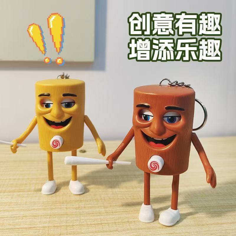 Cross-border new products: Wooden stick figures, face-changing toys, keychains, pendants, children's gifts, decorative items, and Shan Hai Jing dolls