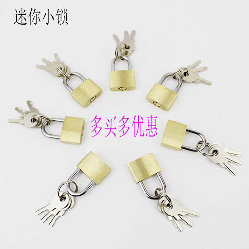 Cross-border export exclusive 20MM small copper lock for luggage and bags, mini lock head for the case, can be opened through details Picture