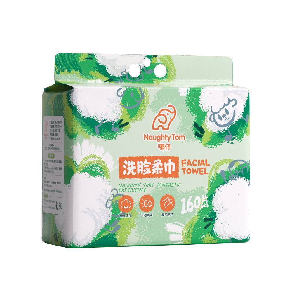 Wholesale of hanging face towels, disposable soft towels, thickened 160-towel cleansers, enlarged dry and wet dual-purpose soft towels Item Picture