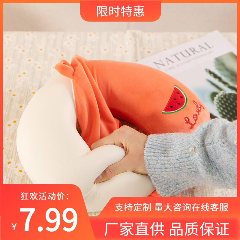 护颈枕旅行记忆棉U型枕卡通礼品家居logo批发刺绣慢回弹午睡枕头