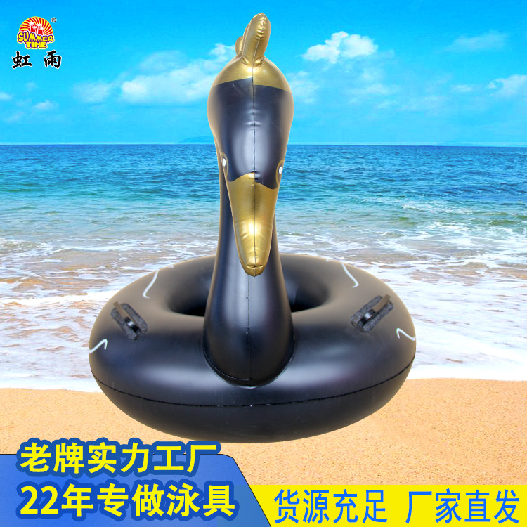 扶手黑天鹅水上充气儿童玩具座圈带翅膀防侧翻游泳圈婴儿坐圈批发细节图