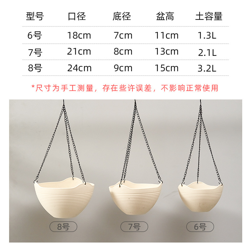 空中吊饰实物图