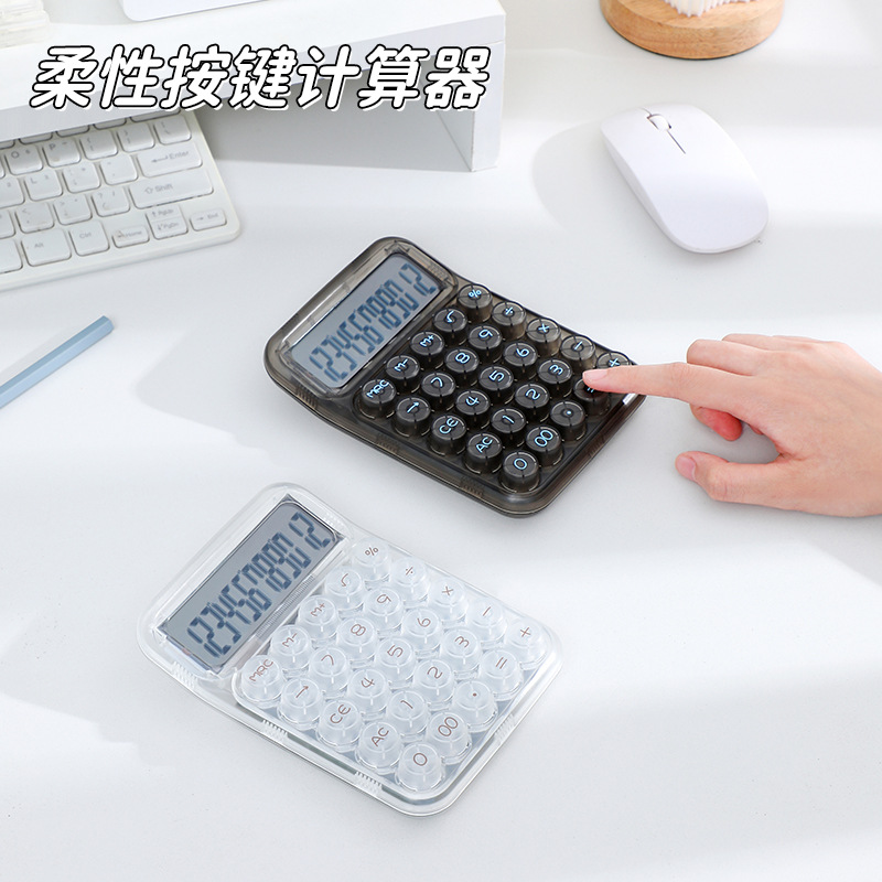 The RZ-817AIR solid-color calculator with a round mechanical keyboard is a classic, high-quality, and cute calculator Specification drawing