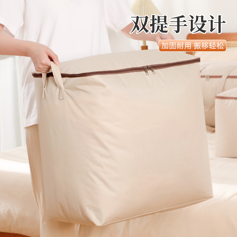 收纳箱实物图