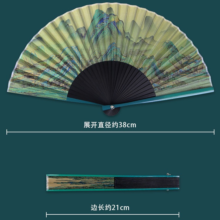 扇子/折叠扇/檀木扇/扇子礼盒/扇袋产品图