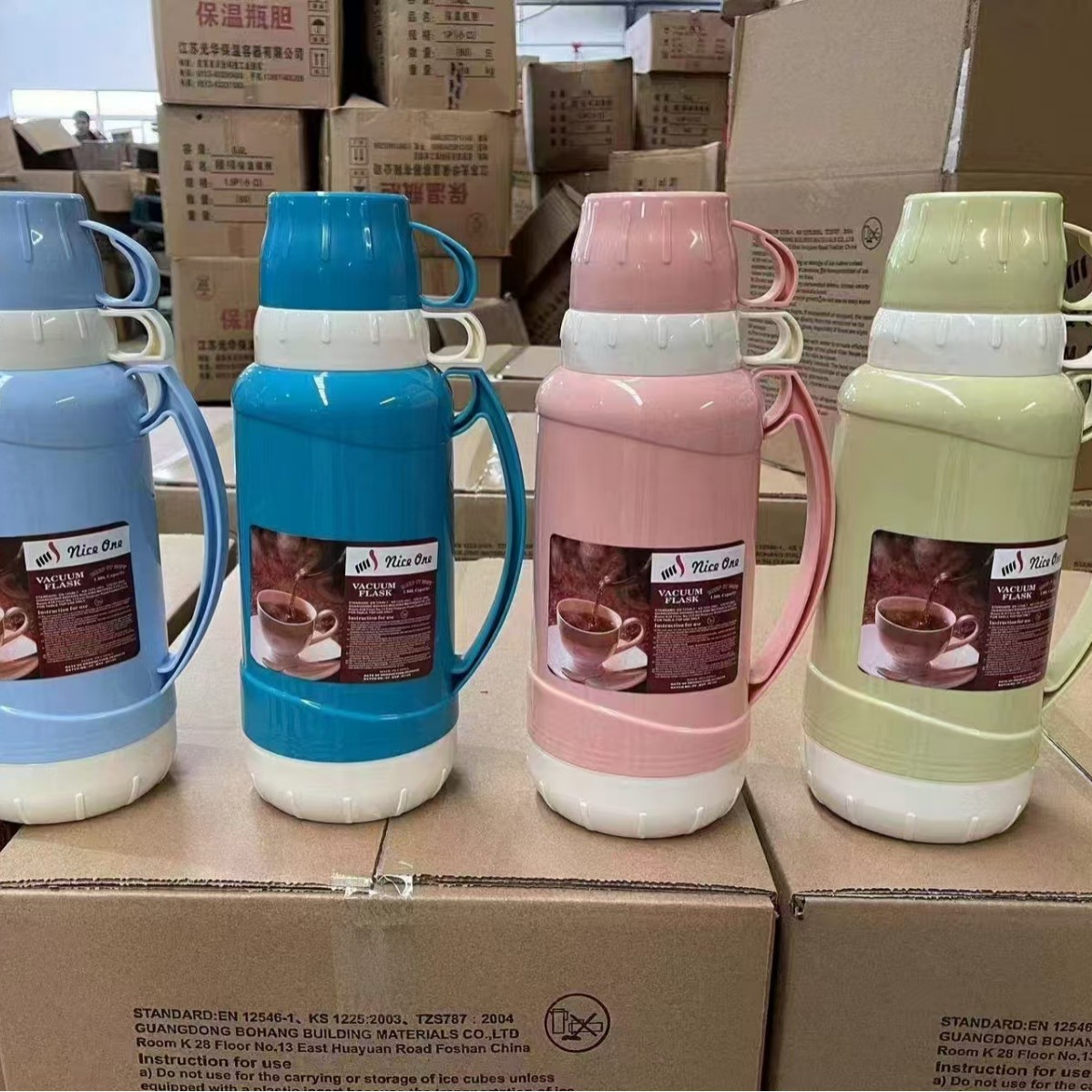 塑料保温瓶暖瓶热水瓶暖壶1.0/1.6/3.2L升茶瓶开水瓶Vacuum flask