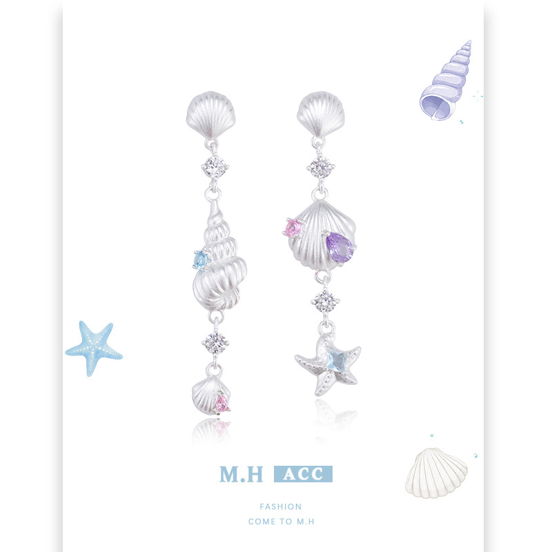 Asymmetrical tidal star shell long earrings, a light luxury, niche, sweet, cool, fashionable, versatile and high-end fringed ear accessory for women