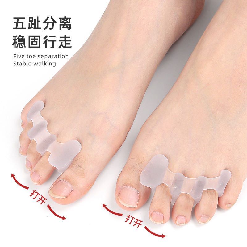 Three-hole hallux valgus toe device, double toe separator, toe separation device, little finger can wear shoe covers Specification image