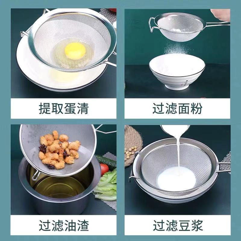 import细节图