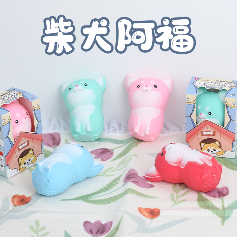 A new creative and creative children's toy featuring a cute and stress-relieving toy for the Shiba Inu Afu