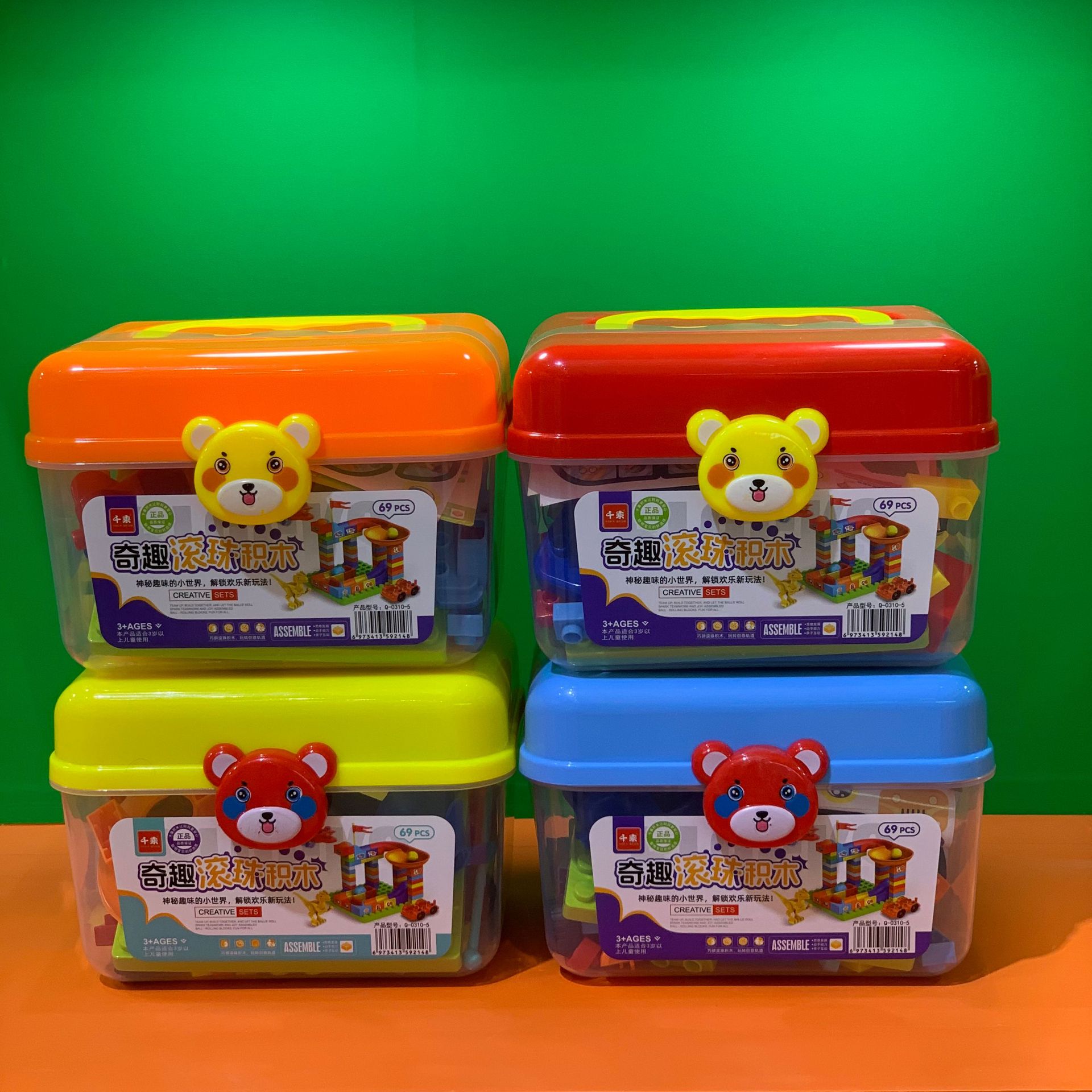 Wholesale of large-sized storage building blocks for children, educational toys for boys, girls and kindergartens