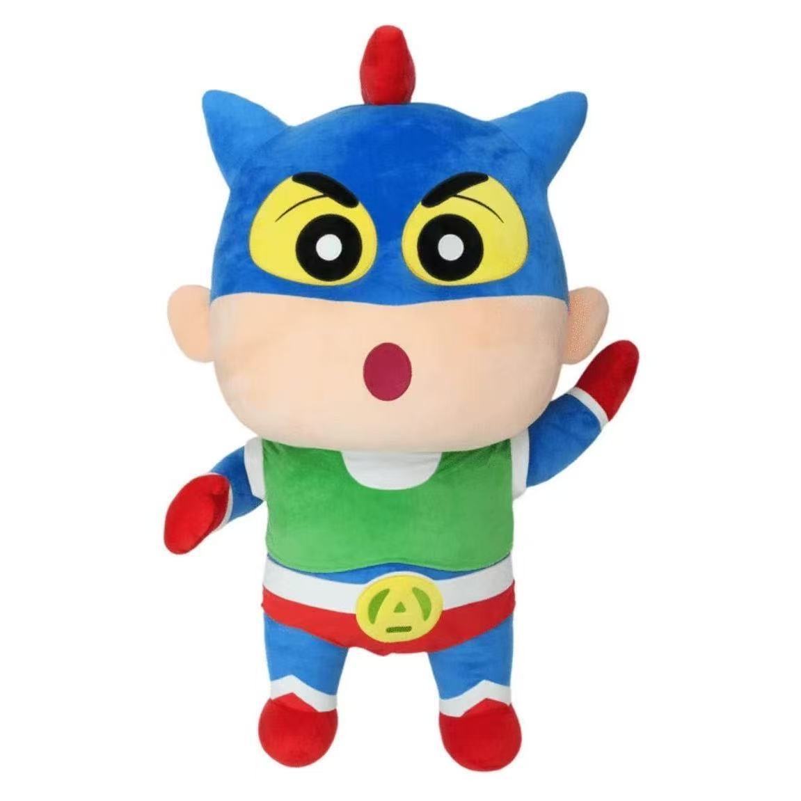 新款山姆超大蜡笔小新动感超人毛绒玩偶公仔儿童礼物生日礼物批发白底实物图