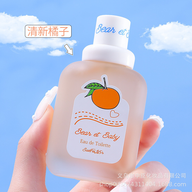 Factory cross-border Southeast Asia best-selling men's and women's Middle East Arab perfume wholesale new products for export fresh and natural fragrance
