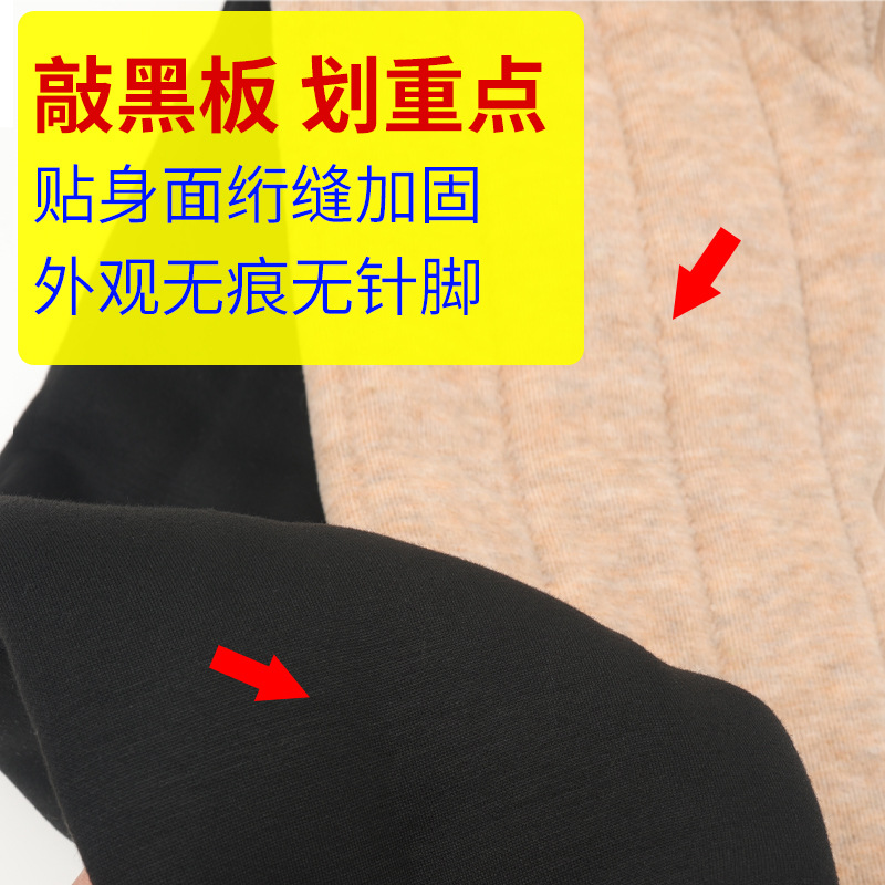 Northeast 100% wool long knee pads cotton pants for men's winter high-waisted thickened mink color Ram warm pants for women details Picture