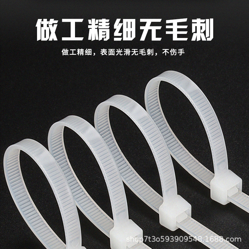 【 National Standard Full Size 】 Nylon cable ties in large, medium and small sizes, black and white pull-out binding straps, plastic cable ties, cable ties Application Scenario