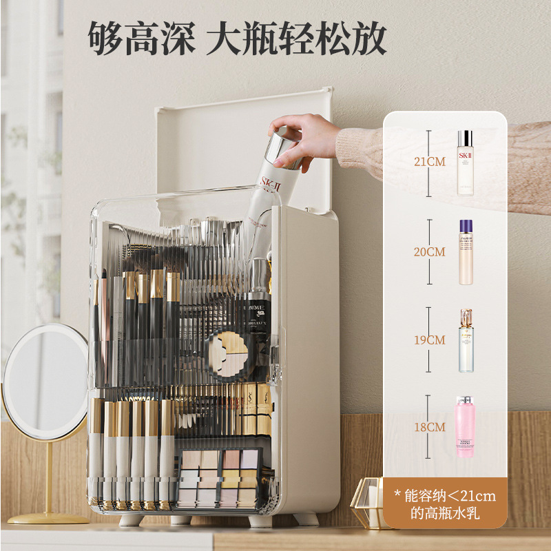 Light luxury large-capacity skin care product storage cabinet, desktop lipstick box storage box, dressing table dust-proof cosmetics storage box Application Scenario