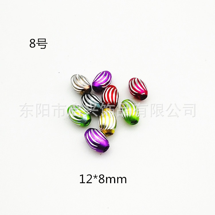 DIY in-stock wholesale of engraved oval-shaped randomly mixed aluminum beads for DIY jewelry accessories and loose beads Specification image
