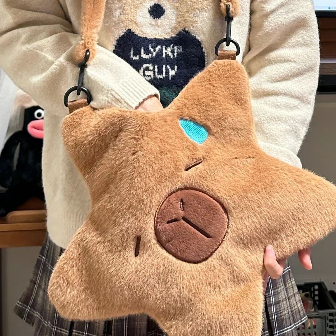 High appearance level Capibara doll crossbody single-shoulder bag, plush toy small backpack, cartoon cute capybara drawstring bag details Picture