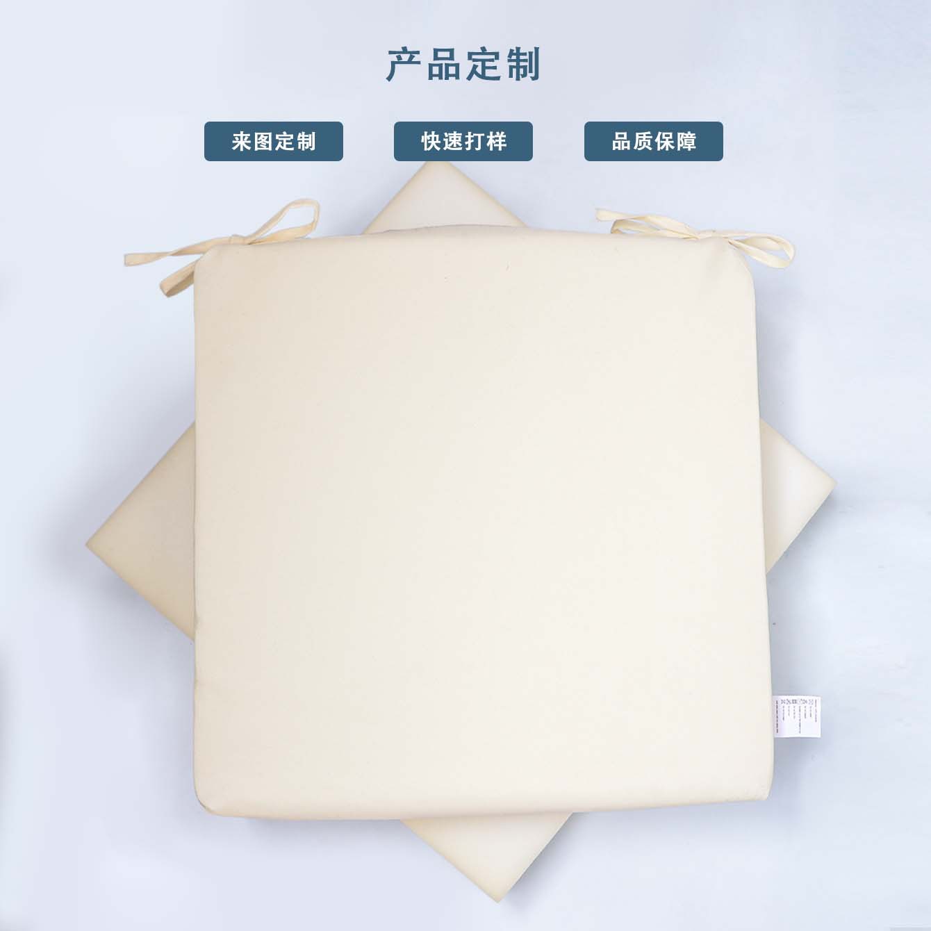 Customized sponge cushions, table cushions, banquet chair cushions, office memory foam and tatami cushions Application Scenario