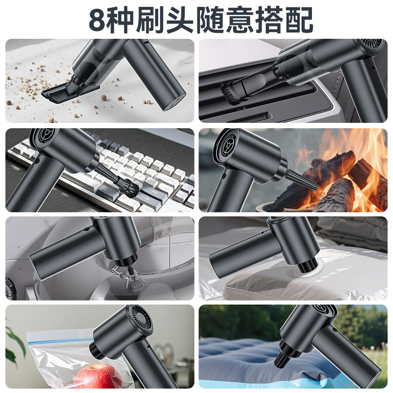 Car vacuum cleaner, brushless motor, handheld high suction power suction and blowing all-in-one machine, portable hair dryer, cross-border best-selling product details Picture