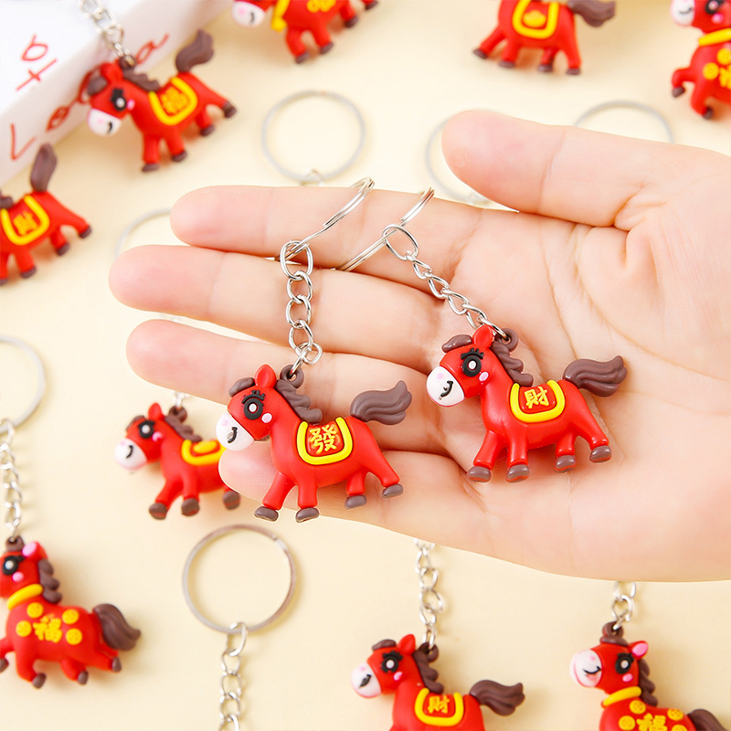 钥匙扣/马年挂件/马年/皮钥匙扣/钥匙扣配饰产品图