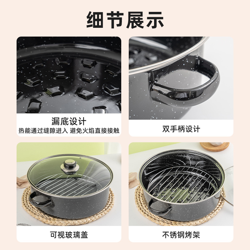Fengsheng enamel barbecue pot, sweet potato and roasted meat plate, barbecue grill, barbecue rack, sweet potato and roasted meat pot, one-piece consignment Specification image