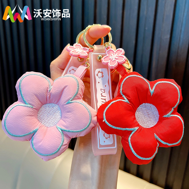 创意布艺花朵钥匙扣小挂件汽车钥匙链包包配饰娃娃机小礼品批发