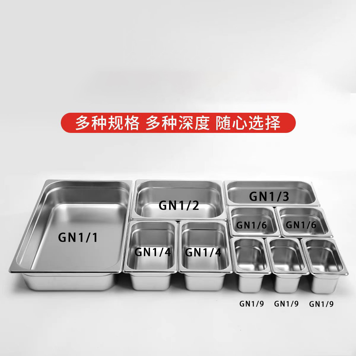 European-style stainless steel serving basins, hotel cafeteria buffet food storage basins, milk tea shop stainless steel square plates 1/1*20 details Picture