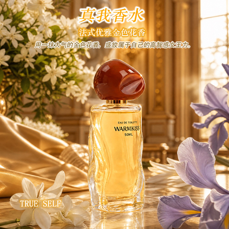WARMKISS Mulan Shiyu Perfume for Women, long-lasting fragrance, refreshing Body spray, Cross-border Bestseller Wholesale Fragrance details Picture