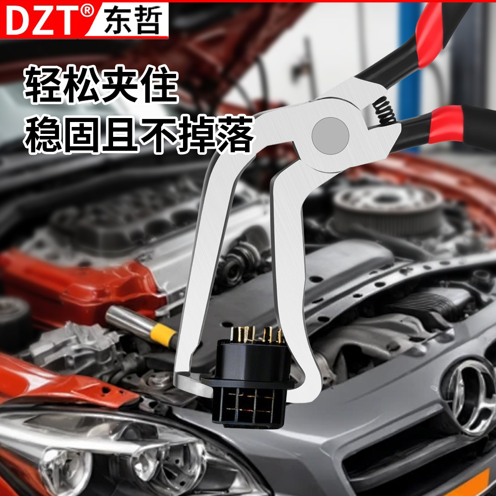 Power-off pliers, multi-functional wire breaker pliers, car clip wire clamp pliers, headlight plug removal tools, multi-purpose pliers details Picture
