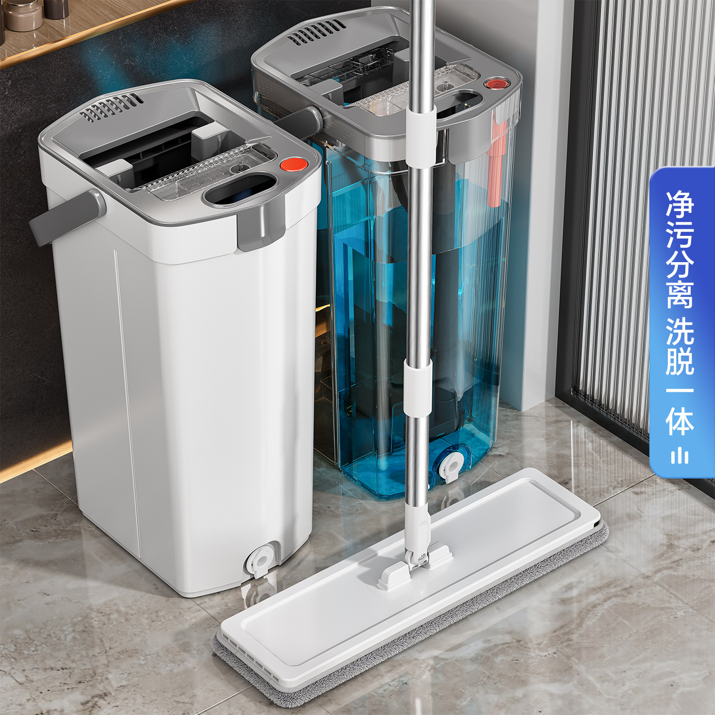 净污分离干湿两用免手洗刮刮家用乐地板清洁拖布平板拖把懒人拖布